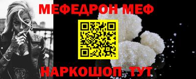 jwh Апшеронск