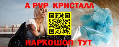 каннабис Гай