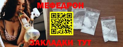 МДПВ Гатчина
