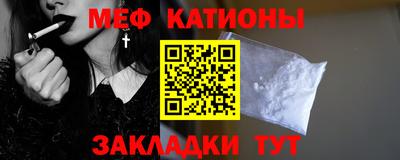 спиды Гагарин