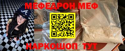 МДПВ Гатчина