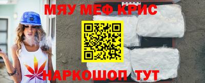каннабис Гай