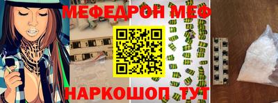 спиды Гагарин