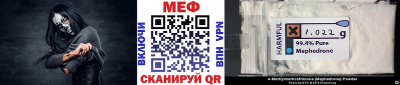 как найти   Красный Сулин  МЯУ-МЯУ мяу мяу 