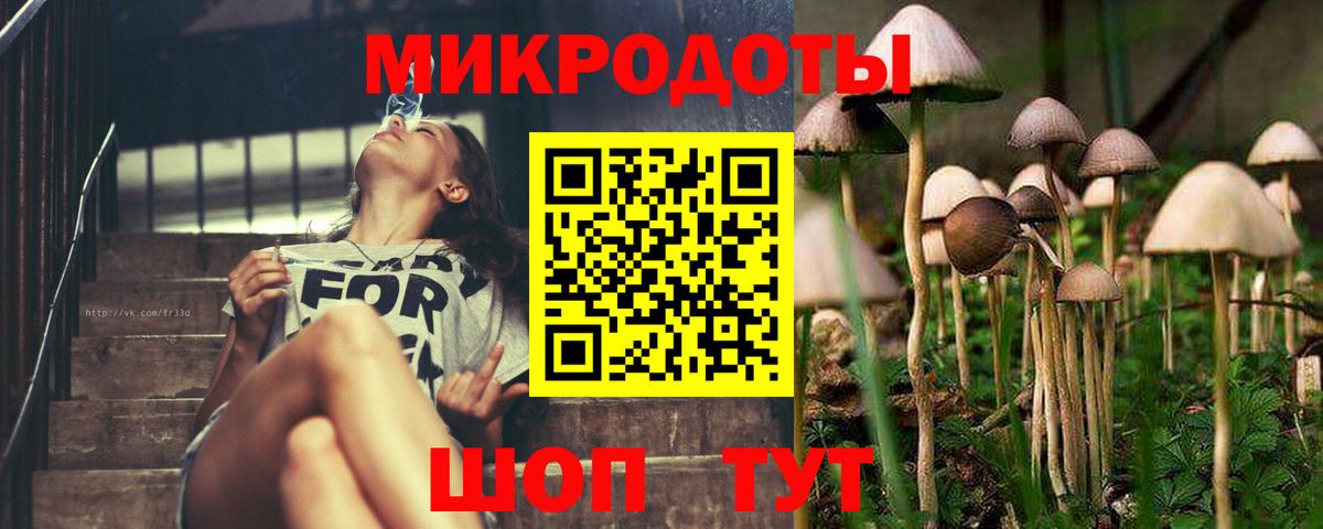 Каннабис  APVP  Хэш  КОКАИН  Меф  МДМА  МЕФ  Каннабис  Красный Сулин  Вход с VPN 