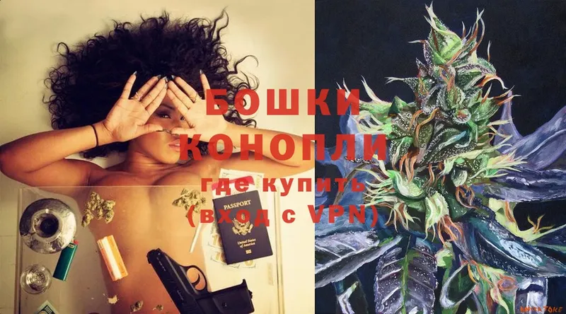 Марихуана White Widow  Красный Сулин 